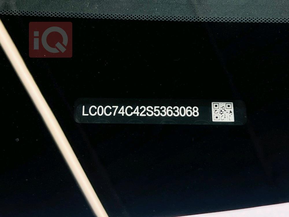 بي واي دي ‎سونغ برو DM-i